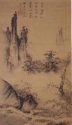Ma Yuan Singing in the Mountains